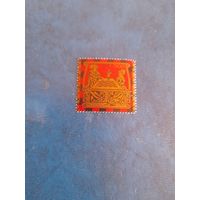 Беларусь 2005 шахматы