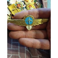 Авиация,классность 3