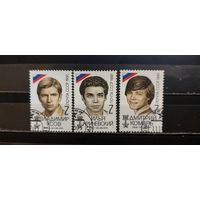 РАСПРОДАЖА. СССР 1991г. Полная серия. Гаш.