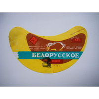 РАСПРОДАЖА!!! Коллекции Пивных Этикеток. БРАК ОБРЕЗКИ!!!