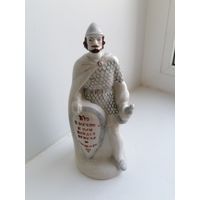 Фарфоровая статуэтка Александр Невский, Бронницы торги с Рубля