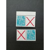 ГДР 1955 Две сцепки горизонтальные из марок стандарта "Пятилетка" (чистая**) Mi.453x+Z и Z+453x каталог 8.00 евро