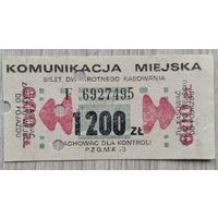 Талон на проезд 1989 г. Варшава.005
