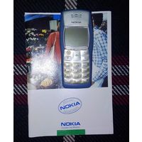 Мобильный телефон Nokia 1100 - оригинал!