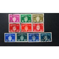 Норвегия\234с\ 1937-1939-1946  Служебные. Герб. номер Мих. мих. 22 24 31 36 37 39 41 55 57.  штемпель см. в описании