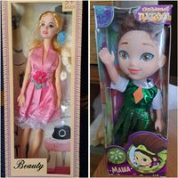 Кукла, новая в коробке, высота 30см