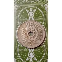 Испания 25 сентаво 1934