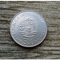 Werty71 Венесуэла 500 боливаров 1998