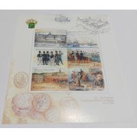 Россия 2002 Из истории таможенной службы России