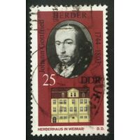 ГЕРМАНИЯ, ГДР - 1973 [Mi. 1859] Гашеная (DDR05)