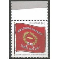 Германия. 150 лет Немецкого профсоюза. 2013г. Mi#2997.