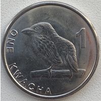 Замбия 1 квача 2024 г.