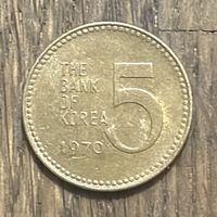 Южная Корея 5 Вон 1970г.