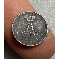 Полушка 1857 ЕМ Сохран !