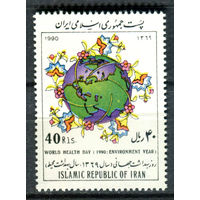 Иран  - 1989г. - Международный день здоровья - 1 марка - полная серия, MNH [Mi 2389]. #O-Se-Z-1-9