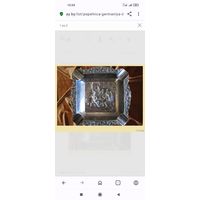 Пепельница (Германия). Deutschland (Harz)