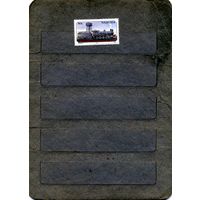 НАМИБИЯ, ,1995, 1м чистая