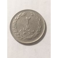 Иран 2 риала 1988