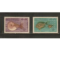 Новые Гибриды(Великобритания)-1963 (Мих.201-202) , **/* , Морская фауна, Раковины,Рыбы
