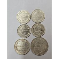 Монеты Николая 2 одним лотом.