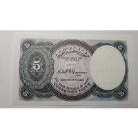 Египет, 5 пиастров. UNC.
