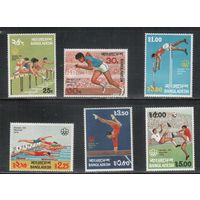 Бангладеш-1976  (Мих.80-85) , ** , Спорт, ОИ-1976 (полная серия)
