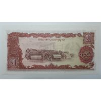 Лаос, 20 кипов. Серия EA. UNC.
