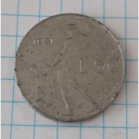 50 лир 1971 Италия