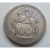 Кипр 100 милей, 1963   5-13-11