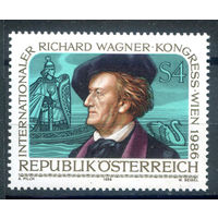 Австрия - 1986г. - международный конгресс Рихарда Вагнера - 1 марка - полная серия, MNH [Mi 1849]. #3-WB-Z-1-28