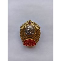 Киевское СВУ. Копия.