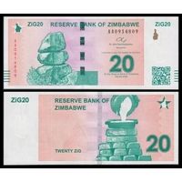Зимбабве 20 зиг образца 2024 года UNC pw111