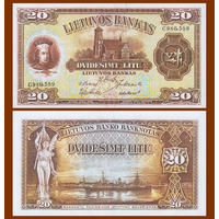 [КОПИЯ] Литва 20 лит 1930г. водяной знак