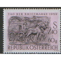 Полная серия из 1 марки 1959г. Австрия "День печати. Рельеф "Римский экипаж" из базилики города Мария-Заль" MNH