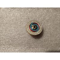 Футбол Чемпионат Европы юноши. СССР 1984