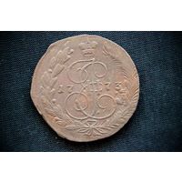 5 копеек 1773 г. Екатеринбург (Российская Империя), Екатерина II