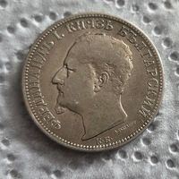 Болгария 2 лева 1891