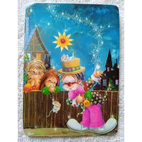 Календарики. Испания. Юмор