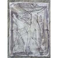 А.Мара (А.А.Марочкин). Акварель