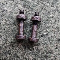 Винты к рукоятке к 98. Оригинал.