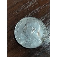 50 крон серебро Сталин