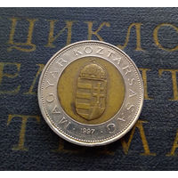 100 форинтов 1997 Венгрия #01