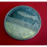 Германия. Веймарская республика 1924 г. Медаль. Воздухоплаватель Хуго Эккенер. Первый перелет через Атлантику.