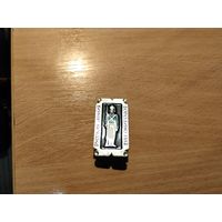 Русская армия