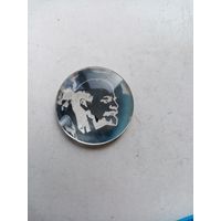 ЗНАК ЛЕНИН СССР