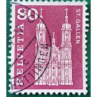 Швейцария 1960. Собор Святого Галлена