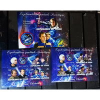 Чад 2013г космос  ШАТАЛОВ  СОЮЗ 4   MNH