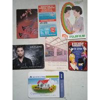 Календарики ка-24