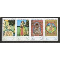 ФФ5 ГДР 1979 Миниатюры Индии
