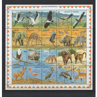 Уганда 1989** Дикая фауна Африки